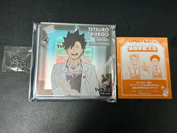 하이큐!! 쿠로오 테츠로 아크릴 키링 아크릴 브로키