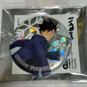 하이큐 홀로그램 트레이딩 캔뱃지 눈싸움 쿠로오 테츠로