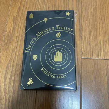 죠죠전 배신자는 언제나 있다 12연 레터 세트