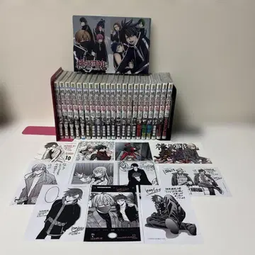 도겐안키 1-21권 세트