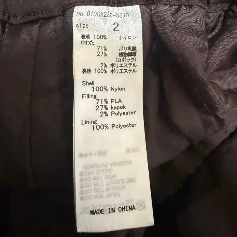 10번째 상품 이미지