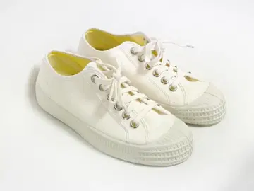 NOVESTA / STAR MASTER CLASSIC WHITE