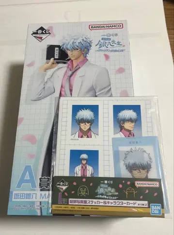 긴파치 선생님 제일복권 사카타 긴파치 A상 피규어