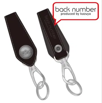 보물 필수품 2017년 한정판 카즈야 프로듀스 가죽 로프 홀더