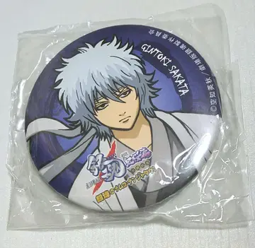 은혼 홍앵편 난자타운 캔뱃지 긴토키 백야차