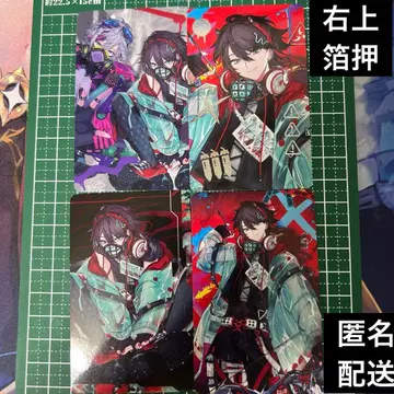 니지산지 사에구사 아키나 후와 미나토 Stun Mode 랜덤 사진풍 카드