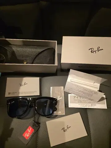 레이밴 RB0502S-F 프레임 블랙 라이트 블루 렌즈