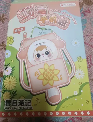 Samuel 모바일폰 백 양 캐릭터