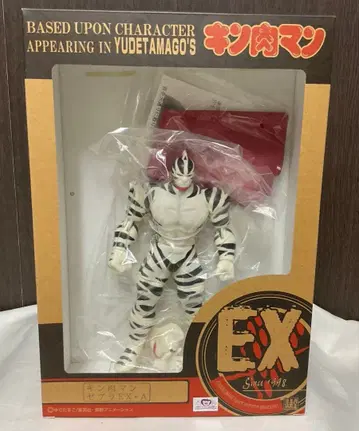 근육맨 로망당 (낭만당) 근육맨 제브라 EX A