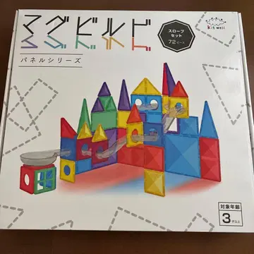 kit well 슬로프 세트 72피스