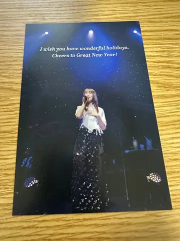 SARD UNDERGROUND 팬클럽 한정판 그리팅 카드 2025