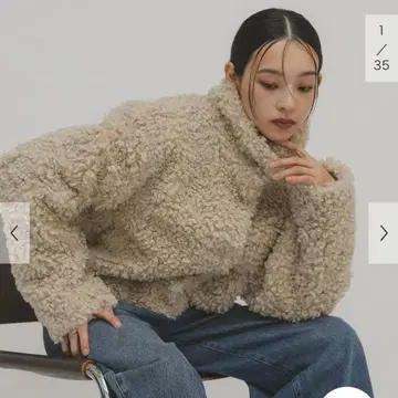 KBF 형태 보아 자켓