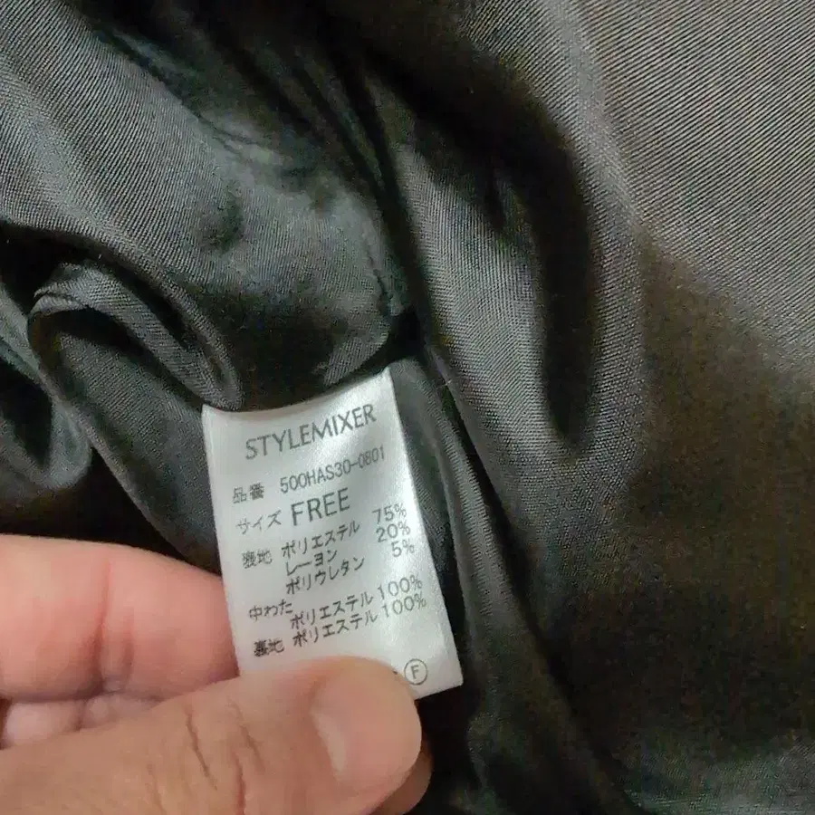 9번째 상품 이미지