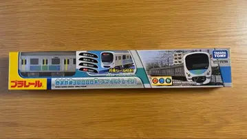 프라레일 세이부 철도 30000계 (스마일 트레인) 새상품