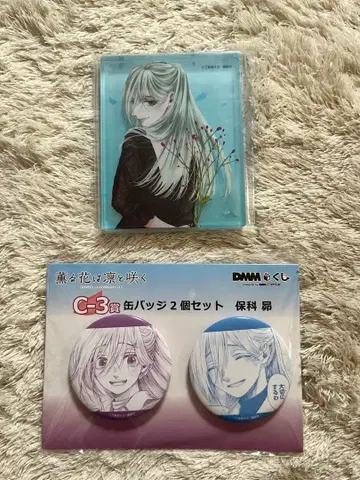 향기로운 꽃은 늠름하게 피어 DMM 복권