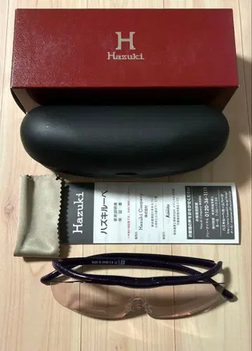 하즈키 라지 컬러 렌즈 1.6배 퍼플 라메