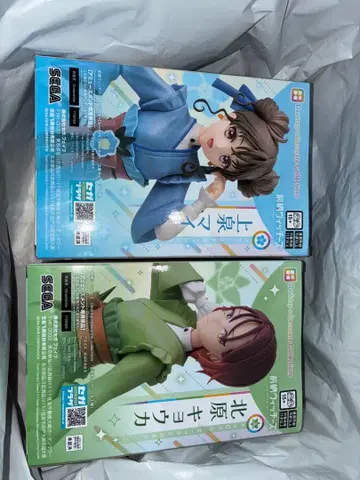 우에하라 마키 키타하라 우유카 피규어 세가