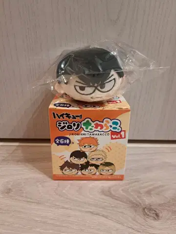 하이큐!! 타와랏코 카게야마 토비오