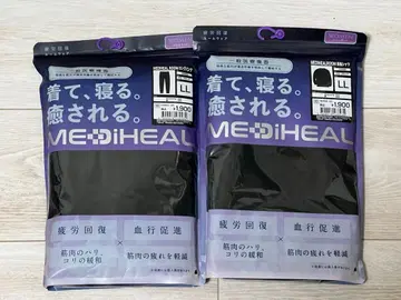 메디힐 룸웨어 여성용 LL 사이즈 상하의 세트 리커버리 웨어