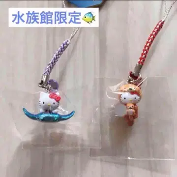 지역 한정 키티 헬로키티 수족관 2종 세트