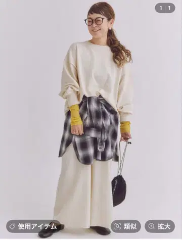 새상품 LEPSIM 310기획/소매 커스텀 니트 아이보리