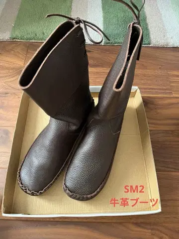 가죽 부츠 브라운