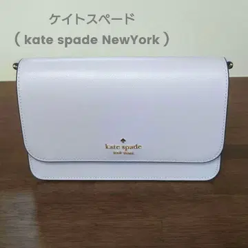 케이트 스페이드 스테이시 스몰 플랩 크로스 바디백