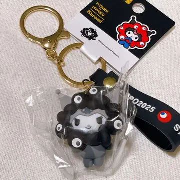 EXPO2025 만박 미야쿠미야쿠 변신 입체 키링 쿠로미 블랙