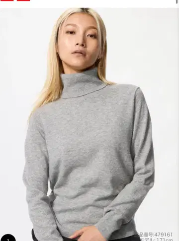 유니클로 캐시미어 터틀넥 스웨터 그레이 L
