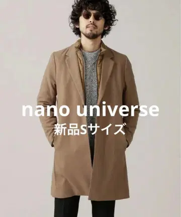 나노 유니버스 테크 플라이 멜톤 체스터 코트