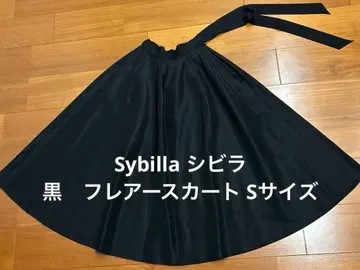 시빌라 블랙 플레어 스커트 리본 포함