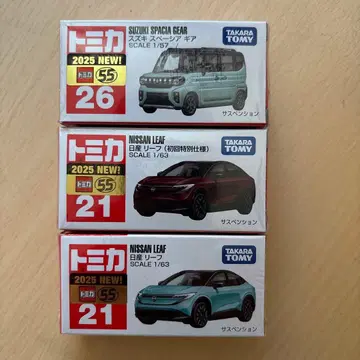 토미카 3대 닛산 리프 초회 특별 사양, 스즈키 스페이시아 기어