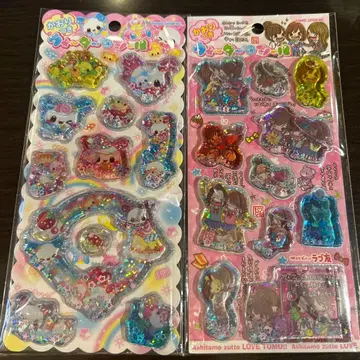 워터 in 씰 2장 세트 아와와짱, 토끼 TWINS 즈토모!