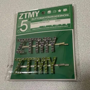 즈토마요 계속 한밤중이면 좋을 텐데 헤어핀 ZTMY 머리핀