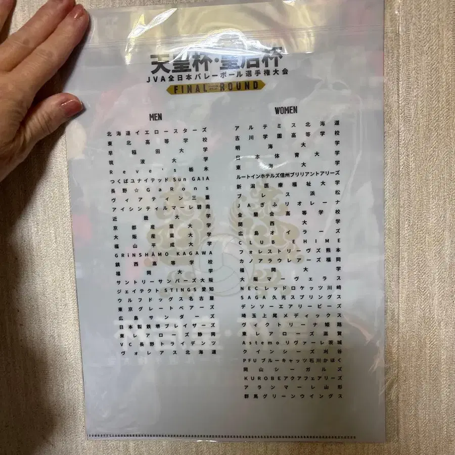 3번째 상품 이미지