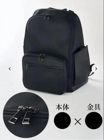 에밀리아 위즈 백팩 M 블랙 즉시 완판 아이템 미사용품