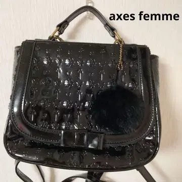 엑시즈팜 2way 엠보 에나멜 백 퍼 포함 블랙