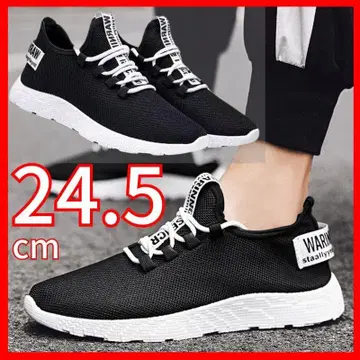 스니커즈 신발 경량 워킹 스포츠 블랙 화이트 24.5