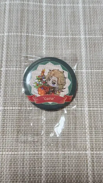 제5인격 IJL 캔뱃지