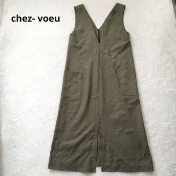 chez-voeu 슬리브리스 원피스 올리브색 M 사이즈 스타일리시