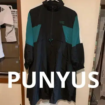 와타나베 나오미 프로듀스 PUNYUS 블랙/그린 나일론 롱 점프 스커트