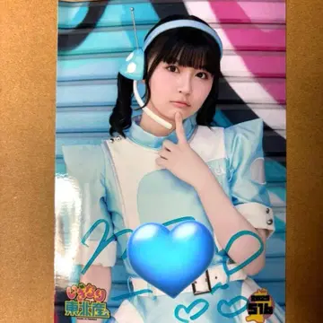 이기나리 도호쿠산 후지타니 미우 사인