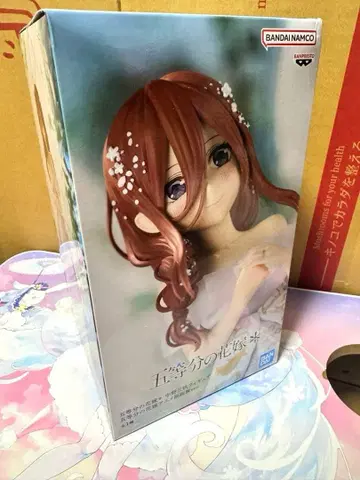 나카노 미쿠 프라이즈 피규어 5등분의 신부