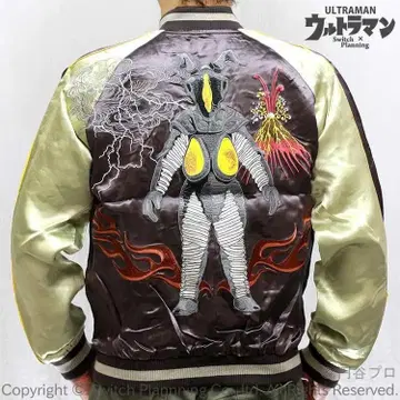 울트라맨 스카잔 ULSJ-015 불꽃과 제튼 차콜 x 실버 S
