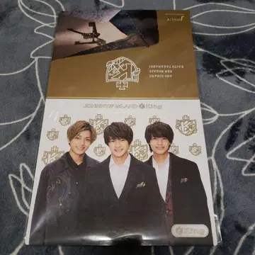 King & Prince 사진 앨범