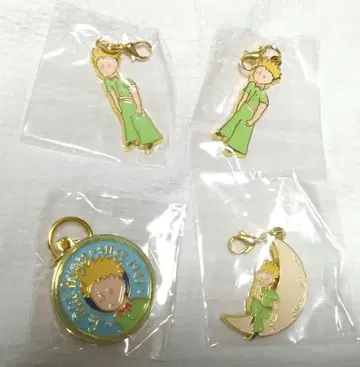 어린 왕자 메탈 참 4종 세트