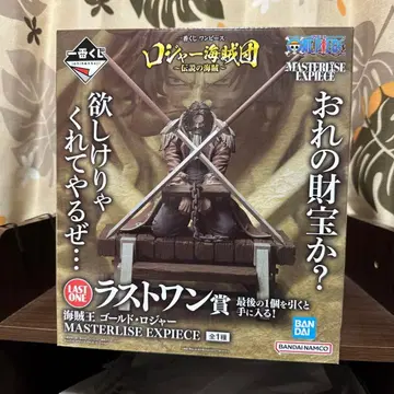 원피스 MASTERLISE EXPECIE 골드 로저