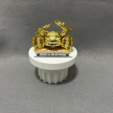 20th ANNIVERSARY 성투사 성의 신화 캔서