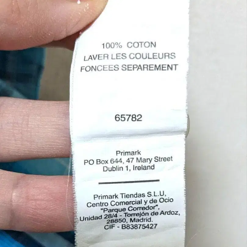 8번째 상품 이미지