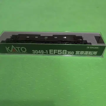 KATO EF58 150 N 게이지 철도 모형